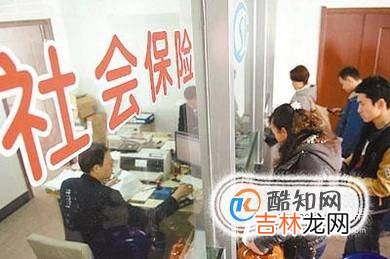 新生儿社保办理流程?