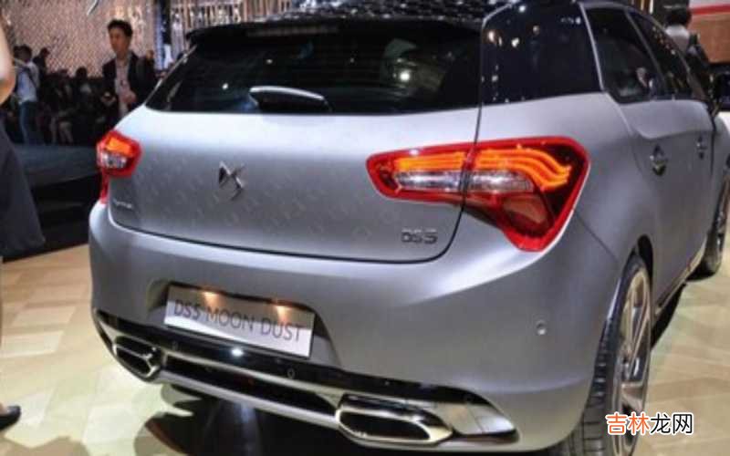 ds4s是什么车？