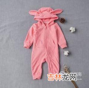 婴儿衣服怎么选择?