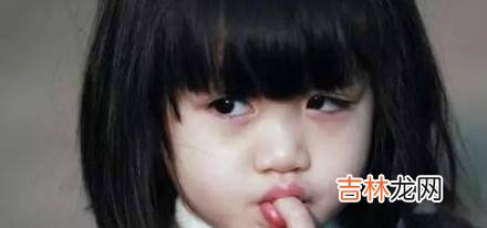 小孩咬手指如何阻止?