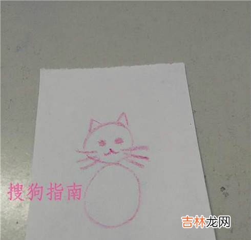 如何教儿童画趣味数字创意画?