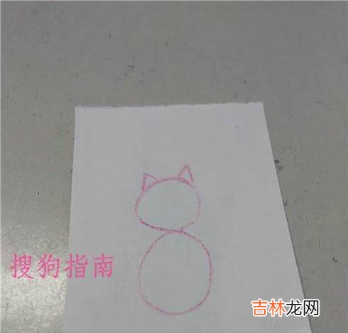 如何教儿童画趣味数字创意画?