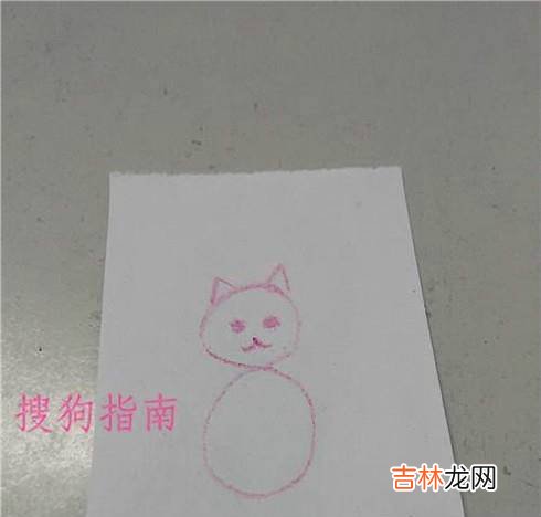 如何教儿童画趣味数字创意画?