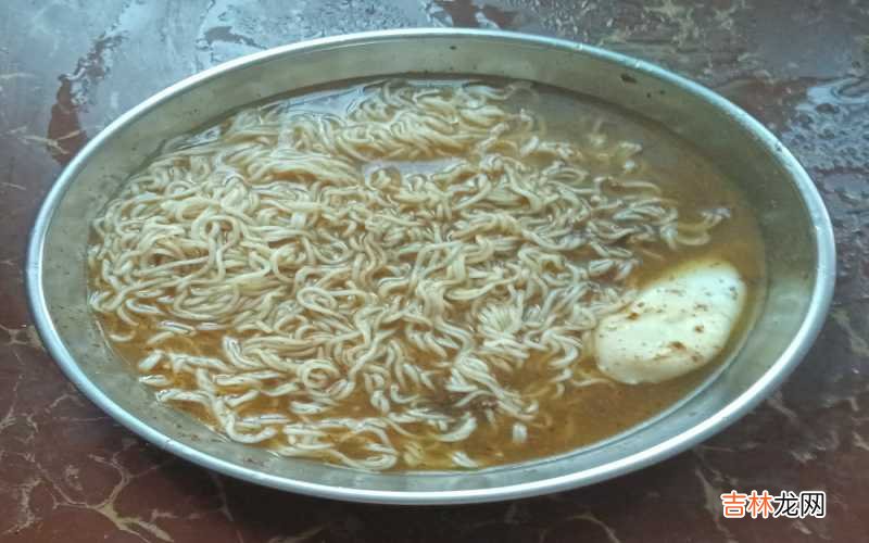 美味拌面