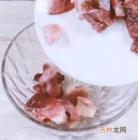 蒸肉做法