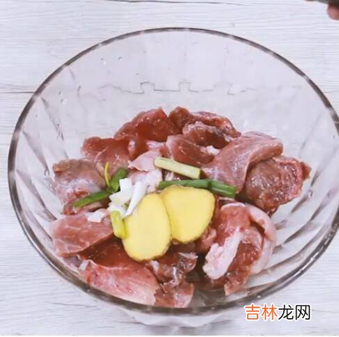 蒸肉做法