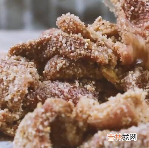 蒸肉做法