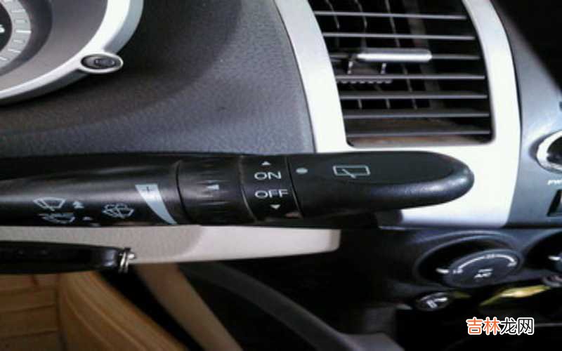 雨刮器继电器坏了症状是什么?