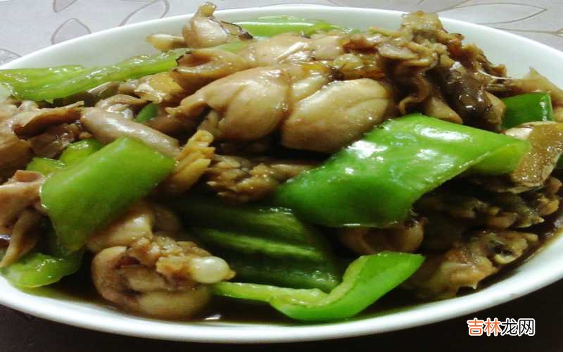 青椒炒牛蛙
