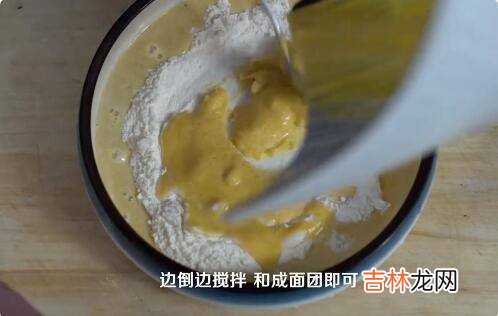 粘面怎么和面用开水还是凉水