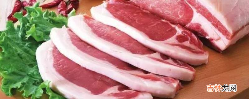 怎样去除猪肉的骚臭味