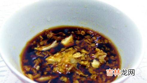 蒜蓉汁怎么调