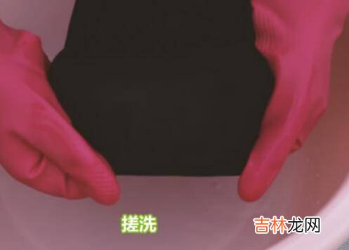 羽绒服上沾了美缝剂怎么洗掉