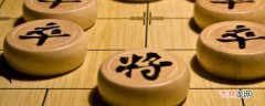 中国象棋的由来