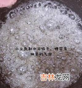 水果棒棒糖的做法
