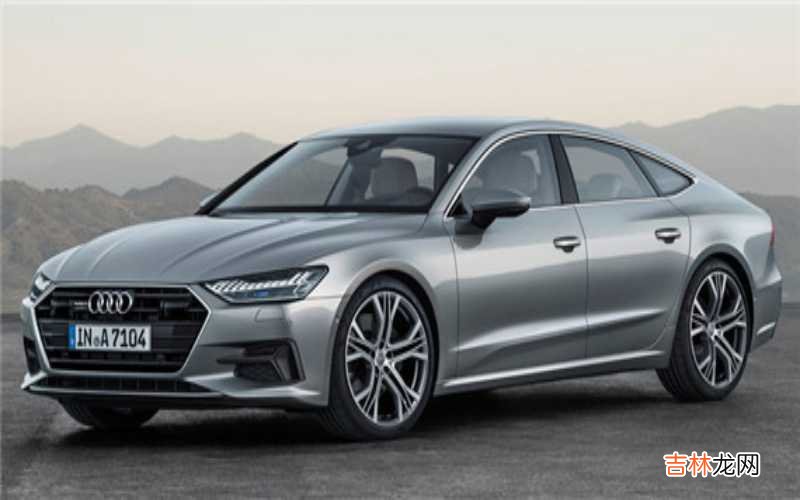 奥迪为什么隐藏排气?