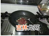 菜花炒牛肉怎么做好吃