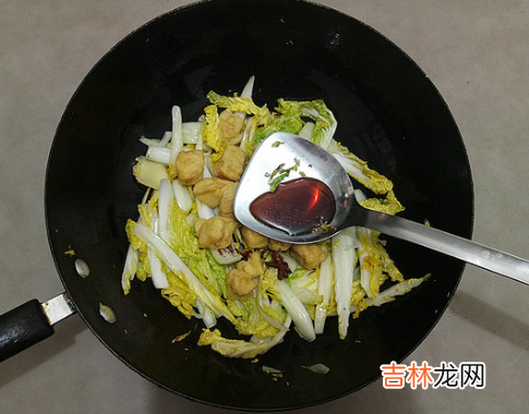 炒豆腐泡怎么做