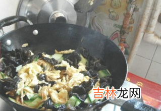 黄花鸡蛋木耳怎么炒