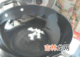黄花鸡蛋木耳怎么炒