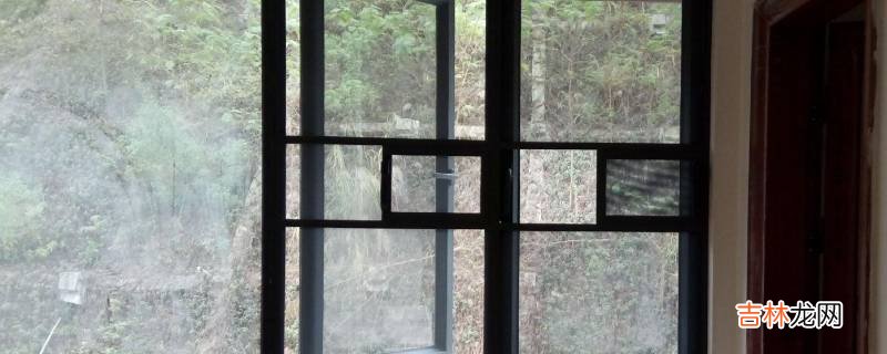 家里纱窗怎么清洗
