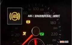 abs启动是什么感觉？