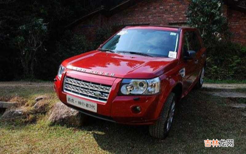 freelander2是什么车?