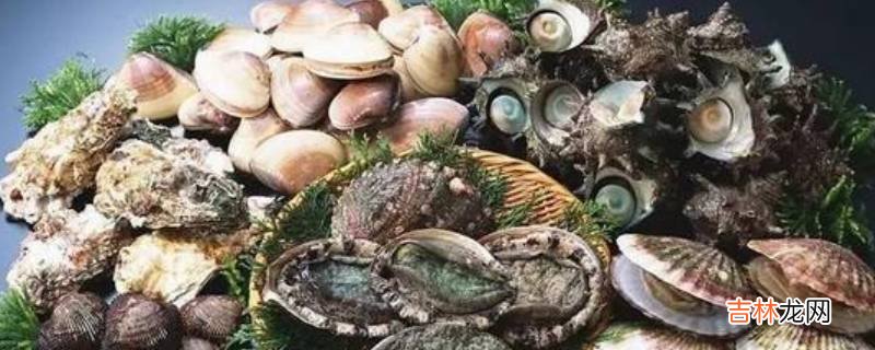 海鮮怎麽保存