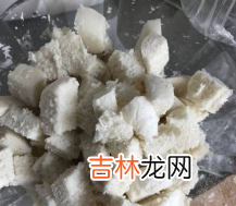 黄金炒馍怎么做好吃