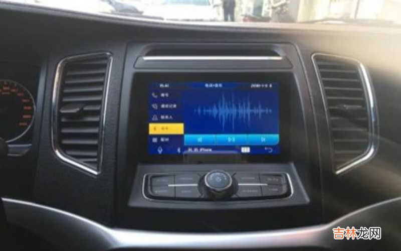 车上的蓝牙是什么字母？
