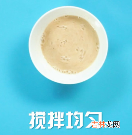 胡辣汤大料怎么炒制