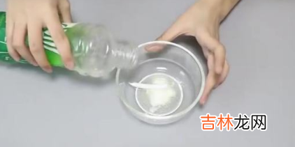 膏药弄床单上怎么洗掉