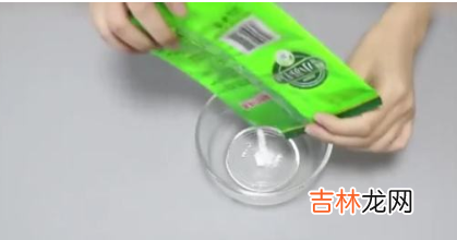膏药弄床单上怎么洗掉
