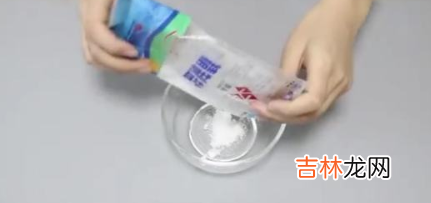 膏药弄床单上怎么洗掉