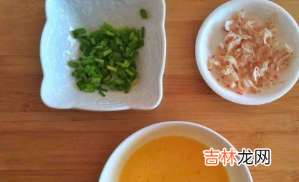 雞蛋炒蝦皮怎麽做