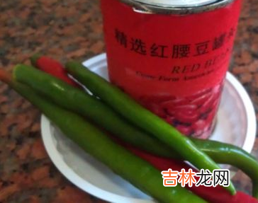 红腰豆怎么炒好吃