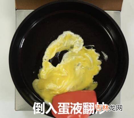 炒饭怎么炒散成粒