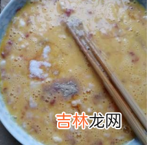 鸡蛋和着肉泥怎么炒