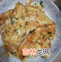 鸡蛋和着肉泥怎么炒