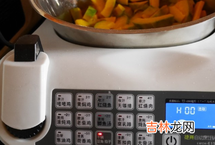 花皮南瓜怎么炒