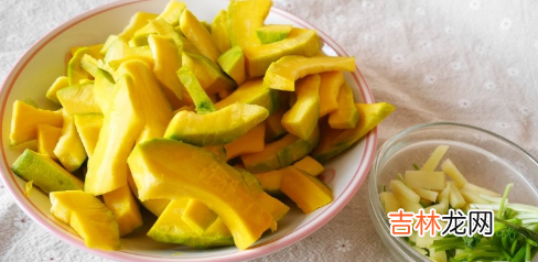 花皮南瓜怎么炒