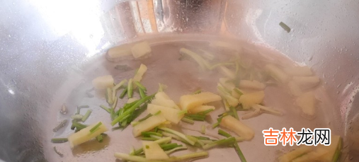花皮南瓜怎么炒