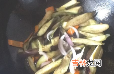 胡萝卜茄子怎么炒好吃