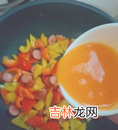 黄红辣椒怎么炒