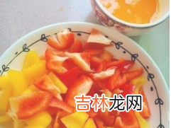 黄红辣椒怎么炒