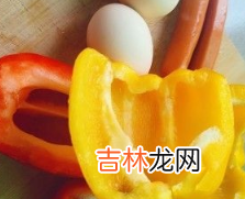 黄红辣椒怎么炒