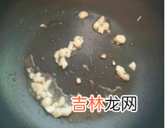 黄红辣椒怎么炒