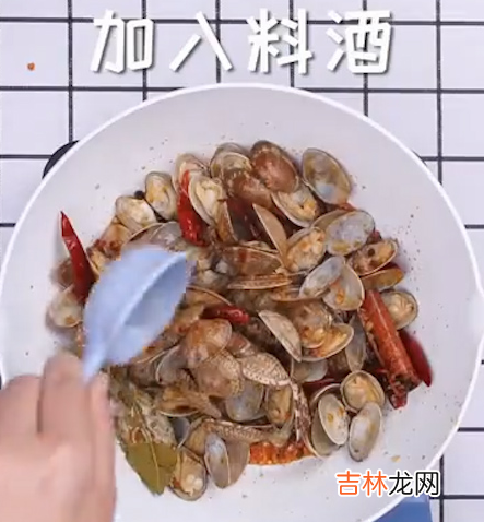 炒花甲应该怎么做