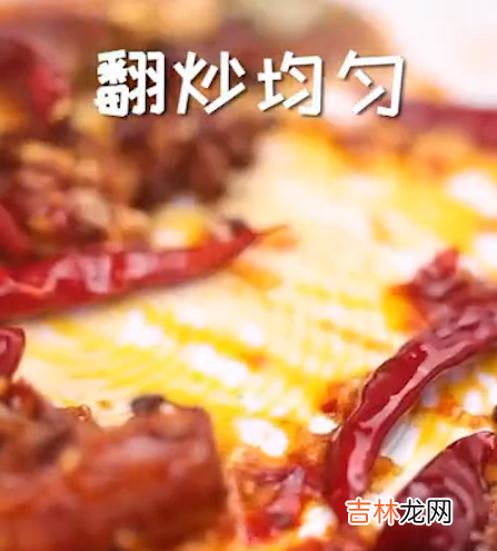 炒花甲应该怎么做