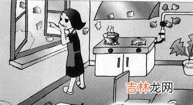 发生煤气泄漏时该如何处理?